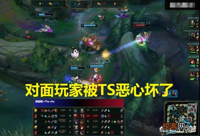 TheShy带坏上路风气,秒选滑板鞋后队友选出4射手！英雄联盟5AD阵容能玩吗？