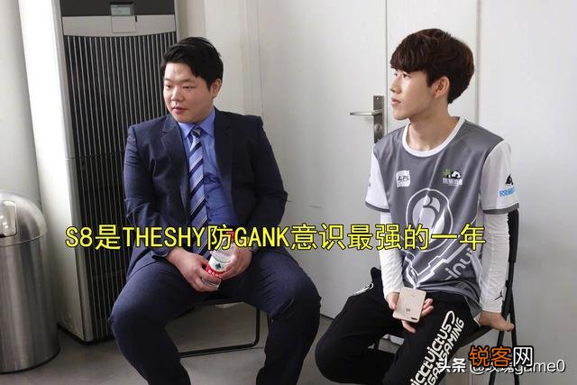 Theshy不知悔改,训练只用滑板鞋和卢锡安,金教练两年前话应验了,怎么评价？