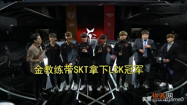 Theshy不知悔改,训练只用滑板鞋和卢锡安,金教练两年前话应验了,怎么评价？