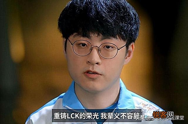 上路小炮的出现,滑板鞋卢锡安vn的盛行是否意味着英雄联盟上路的生态已经不健康了？