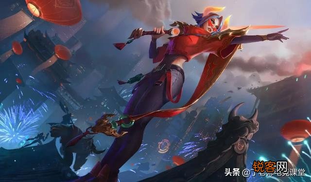 上路小炮的出现,滑板鞋卢锡安vn的盛行是否意味着英雄联盟上路的生态已经不健康了？