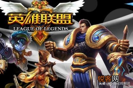 英雄联盟：滑板鞋——卡莉丝塔配什么辅助英雄比较好？