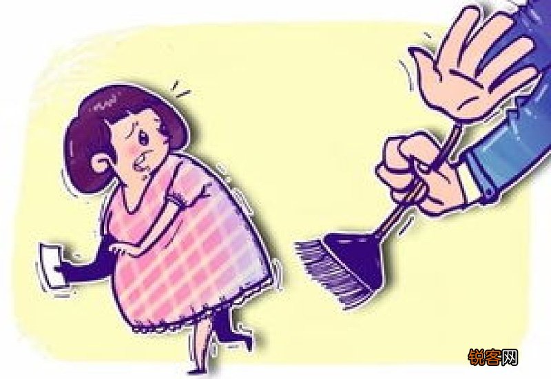 大学怀孕了会被开除吗