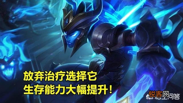 IG人均“发明家”,Theshy带火丛刃滑板鞋,PUFF又发明虚弱流滑板鞋,具体怎么玩？