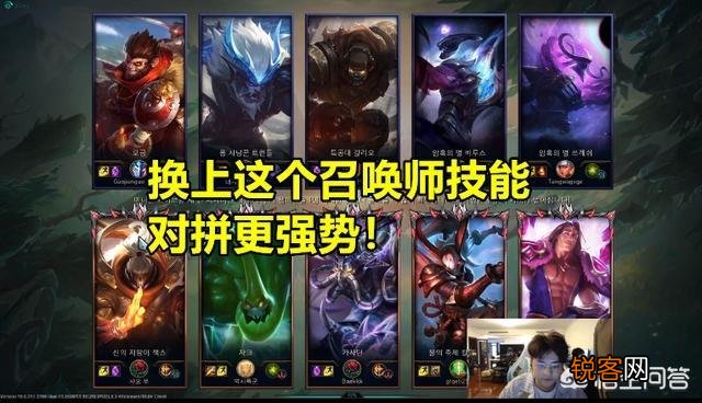 IG人均“发明家”,Theshy带火丛刃滑板鞋,PUFF又发明虚弱流滑板鞋,具体怎么玩？