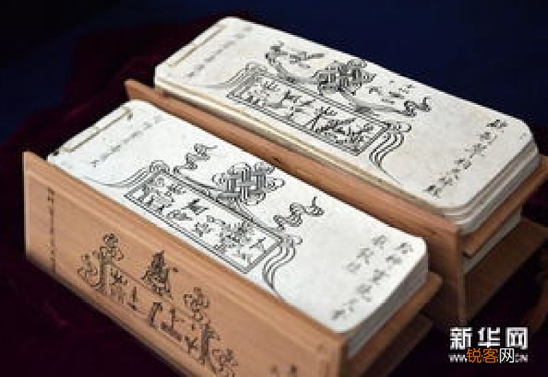 东巴经是哪个民族的