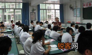 红军不怕远征难全诗 七律·长征全诗翻译