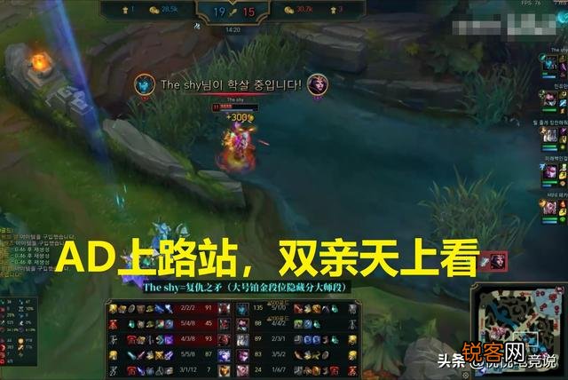 TheShy上单滑板鞋成“毒瘤”,玩家用“骚套路”反制,上单滑板鞋用什么英雄比较好打？