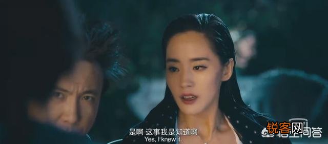 夏洛特烦恼中,秋雅是个好女孩,为什么在夏洛的梦境里会设置秋雅出轨,刻意隐瞒真相等等剧情？