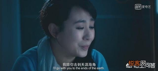 夏洛特烦恼中,秋雅是个好女孩,为什么在夏洛的梦境里会设置秋雅出轨,刻意隐瞒真相等等剧情？