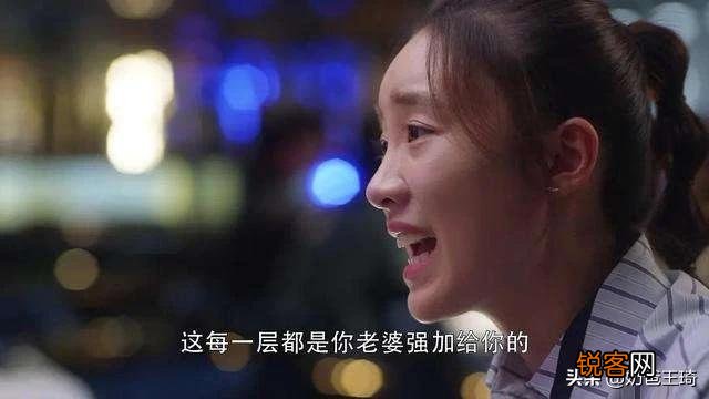 要怎样对付绿茶婊,心机婊？