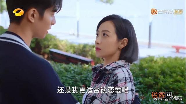 你印象中,有哪些电视剧女主角的人设太“绿茶”,让你忍不住想吐槽？