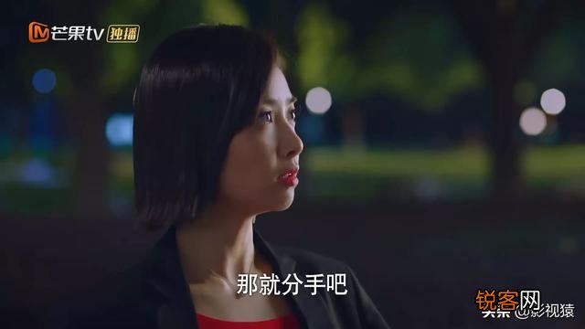 你印象中,有哪些电视剧女主角的人设太“绿茶”,让你忍不住想吐槽？