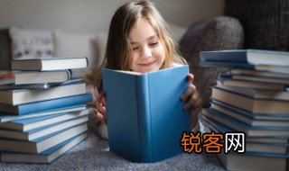 煤组词 汉字煤怎么组词