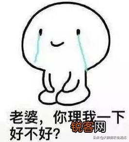 夸赞老婆的20句的话,不能重复。怎么说？