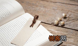 青青子衿悠悠我心中的子衿什么意思 青青子衿悠悠我心中的子衿指什么