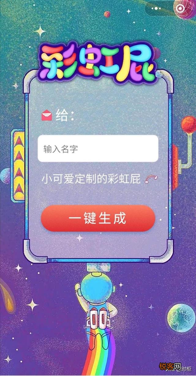 如何正确夸赞女友？