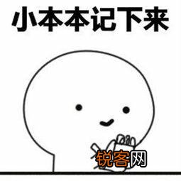 对象突然让我夸他,绞尽脑汁也想不到,你们都是怎么夸对象的？