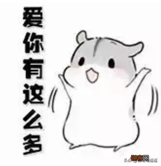 对象突然让我夸他,绞尽脑汁也想不到,你们都是怎么夸对象的？