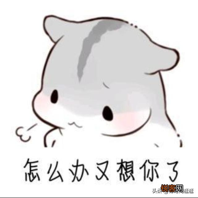 对象突然让我夸他,绞尽脑汁也想不到,你们都是怎么夸对象的？