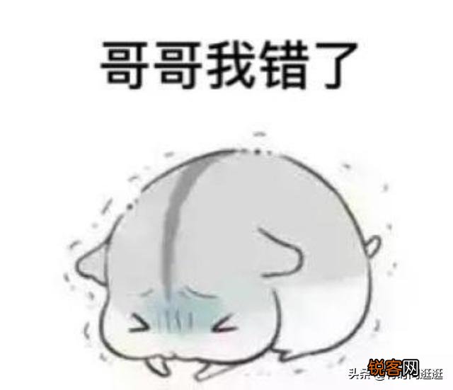 对象突然让我夸他,绞尽脑汁也想不到,你们都是怎么夸对象的？