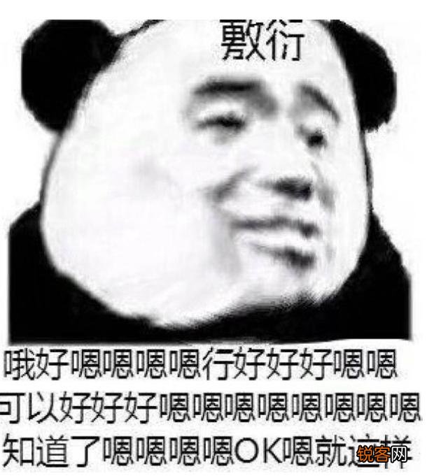 对象突然让我夸他,绞尽脑汁也想不到,你们都是怎么夸对象的？