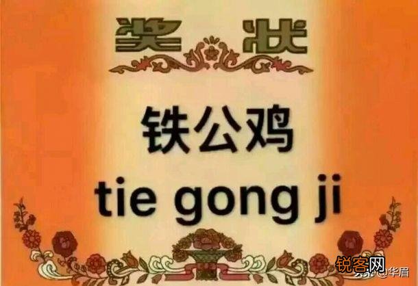 对象突然让我夸他,绞尽脑汁也想不到,你们都是怎么夸对象的？