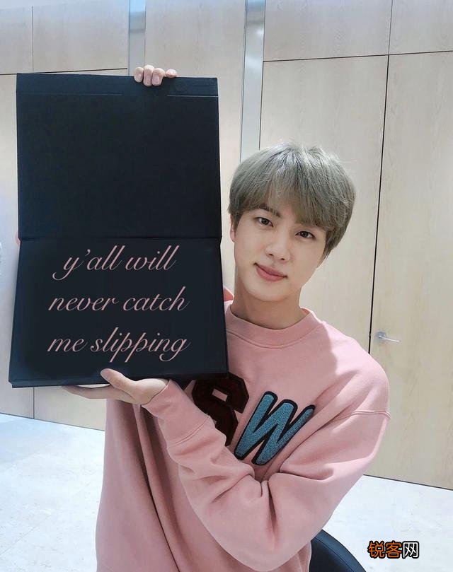 想求一些夸赞金硕珍的“彩虹屁”,有什么吗？