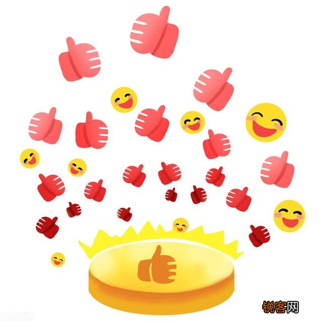 有没有特别会夸人的句子？