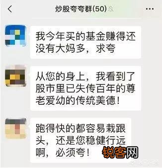 夸人时如何才能放出“彩虹屁”？