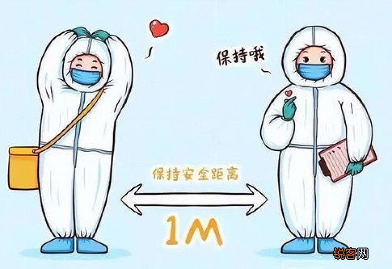 做核酸检测前要注意什么