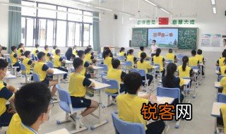 小娃撑小艇全诗 池上这首古诗全文和意思