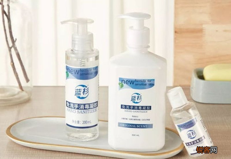 坐高铁能带酒精免洗洗手液吗