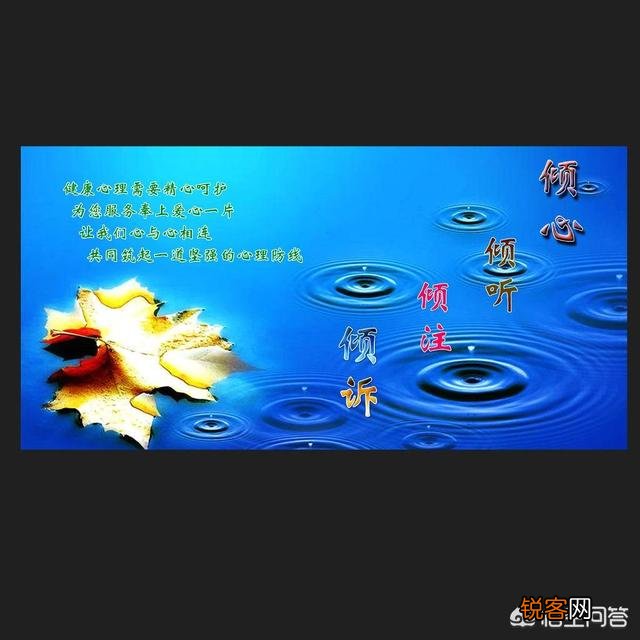 人的心理暗示究竟可以强大到什么地步？