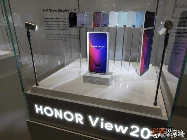 如何评价荣耀V20这款手机？