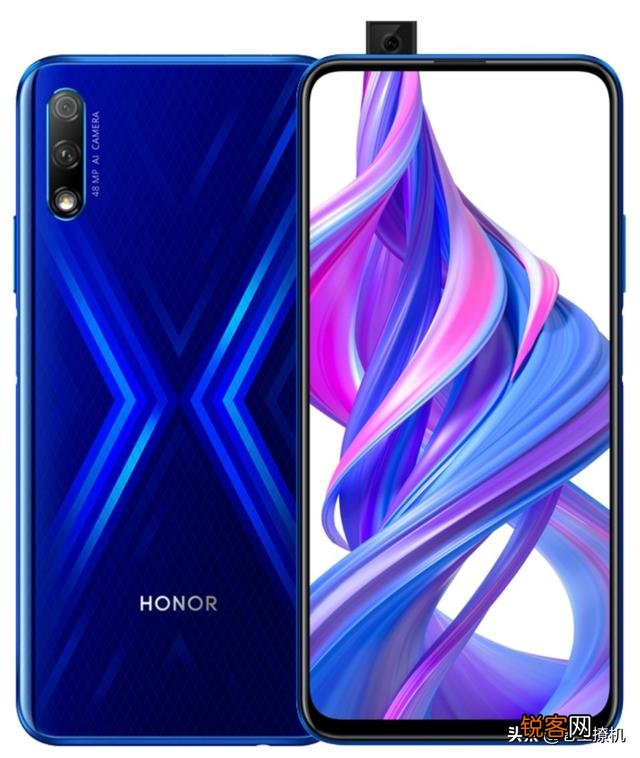 荣耀9x,荣耀v20,红米note8pro,哪个最值得入手？