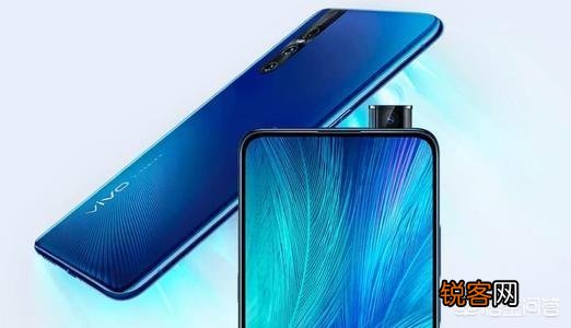 vivo X27和荣耀V20价格差不多,买哪个更好？