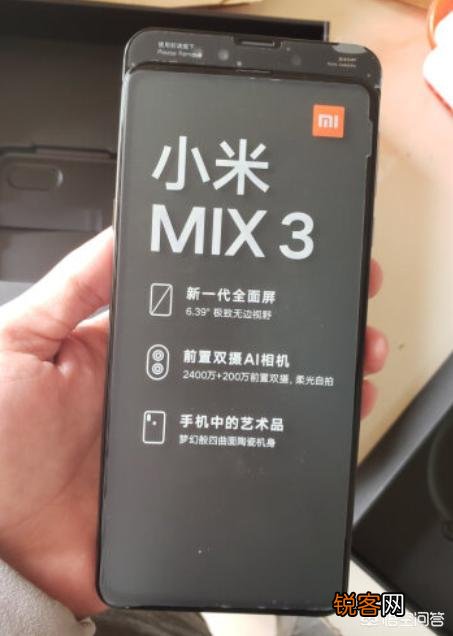 3000元买一加6、小米mix3和荣耀v20中的哪个好？