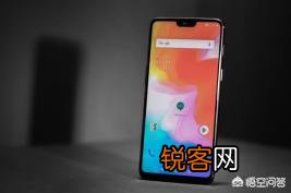 3000元买一加6、小米mix3和荣耀v20中的哪个好？