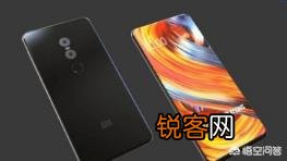 3000元买一加6、小米mix3和荣耀v20中的哪个好？