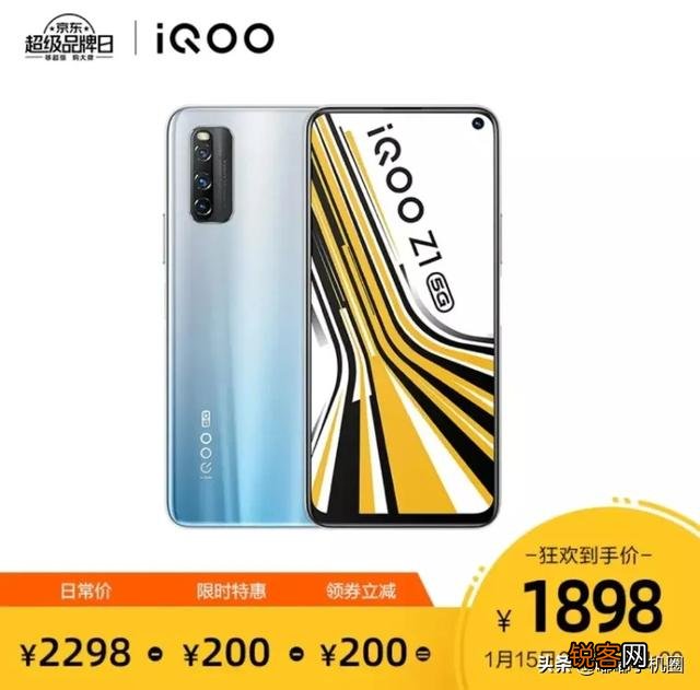 预算2000元左右,有现货,配置高于荣耀v20,内存8+128的手机有什么推荐吗？