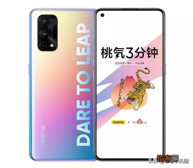 预算2000元左右,有现货,配置高于荣耀v20,内存8+128的手机有什么推荐吗？