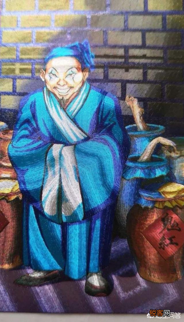 为什么《水浒传》中朱贵的绰号叫旱地忽律？旱地忽律是什么？