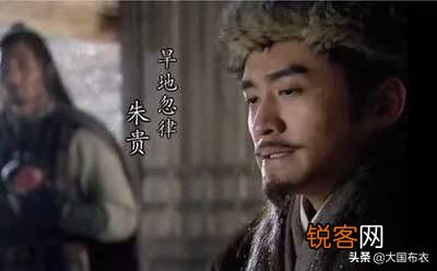 为什么《水浒传》中朱贵的绰号叫旱地忽律？旱地忽律是什么？
