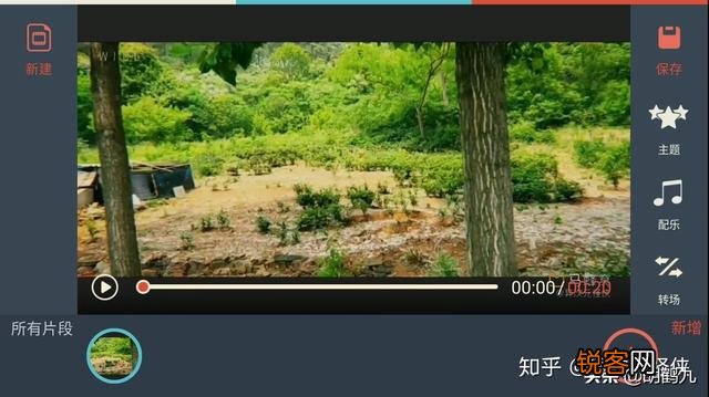 想请教下各位大神都是用什么剪辑软件剪辑视频呢,怎么剪辑,消除原音,后期加配音呢？