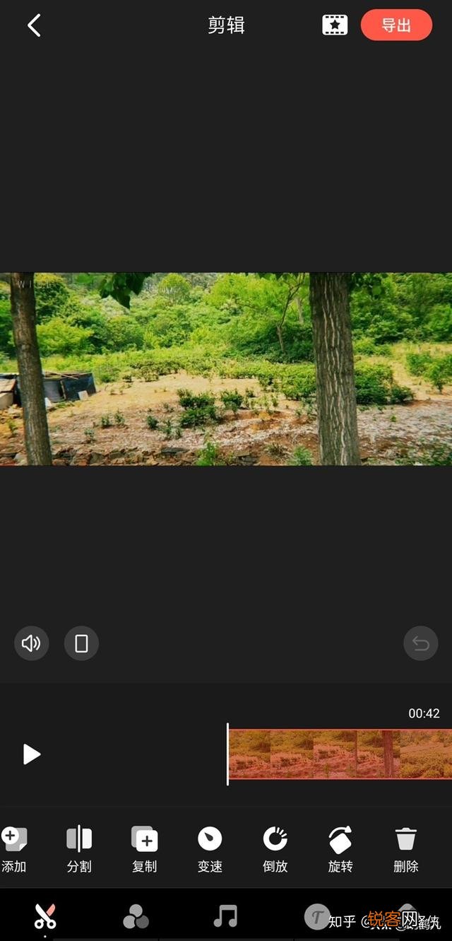 想请教下各位大神都是用什么剪辑软件剪辑视频呢,怎么剪辑,消除原音,后期加配音呢？