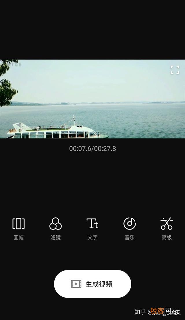 想请教下各位大神都是用什么剪辑软件剪辑视频呢,怎么剪辑,消除原音,后期加配音呢？