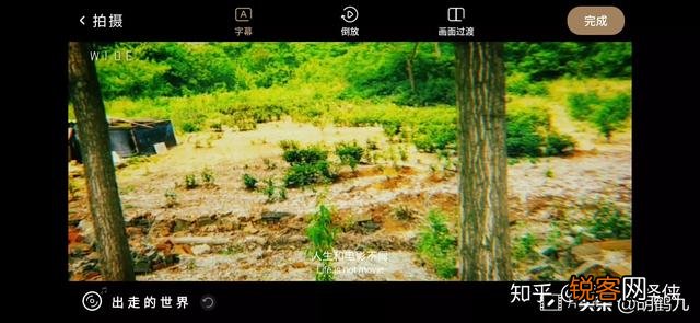 想请教下各位大神都是用什么剪辑软件剪辑视频呢,怎么剪辑,消除原音,后期加配音呢？