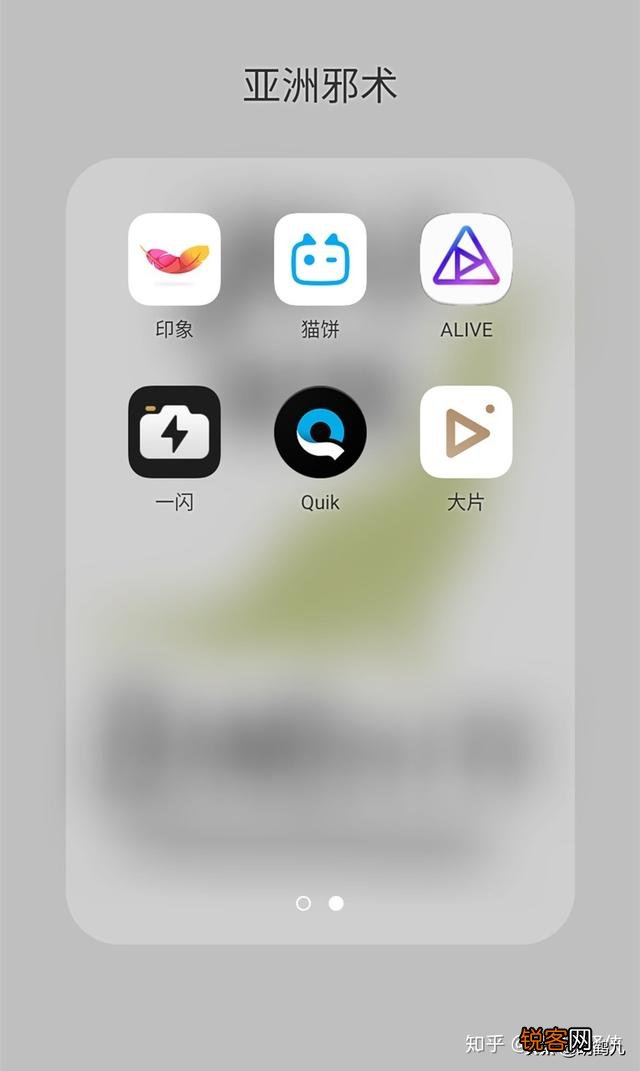 想请教下各位大神都是用什么剪辑软件剪辑视频呢,怎么剪辑,消除原音,后期加配音呢？