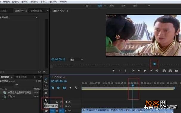 做自媒体用什么视频剪接软件？
